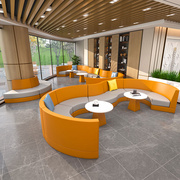 简约现代休闲沙发休息区创意异形接待洽谈会客办公S弧形茶几组合