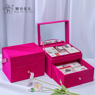 丝绒双层高档伴手礼盒，空盒结婚送伴娘，礼物包装盒带镜子化妆盒