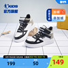 中国乔丹童鞋男童板鞋，2023冬季中大童高帮棉鞋儿童鞋子运动鞋