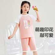 红豆儿童短袖套装纯棉T恤男童女童夏季宝宝抑菌休闲运动套装