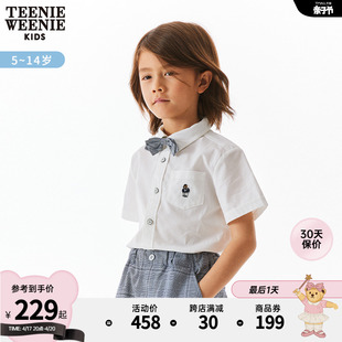 teenieweeniekids小熊童装男童，24年夏款学院风，帅气领结短袖衬衫