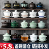 功夫单盖碗(单盖碗)茶杯大号，茶备青花瓷泡茶碗器，白瓷三才陶瓷茶具配件单个