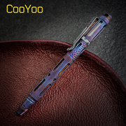 CooYoo酷友贝塔射线钛合金战术笔自发光EDC 行三手工雕刻限量版
