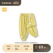 巴拉巴拉裤子婴儿夏季薄款长裤女童休闲裤男童运动裤2024时髦