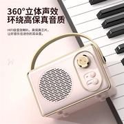 蓝牙音箱无线小音响超重低音炮迷你家用可插卡高音质户外广场通用