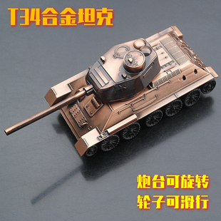 全金属迷你小坦克仿真模型，铁苏联虎式t34合金，玩具车摆件手办男孩