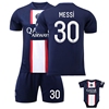 足球服亲子装套装巴黎圣日尔曼梅西球衣主场球衣婴儿连体服全家装