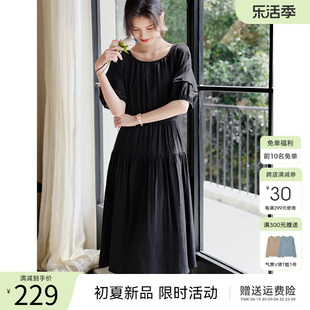 xwi欣未黑色圆领连衣裙女夏季优雅气质插肩袖设计收腰显瘦裙