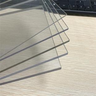 透明pc耐力板耐高温pc，板折弯亚克力，塑料板材聚碳酸酯圆棒加工定制