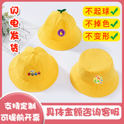 安全小黄帽印字logo幼儿园棉渔夫帽定制儿童太阳帽学生帽子旅游帽