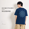 中国李宁男子夏季短袖，敦煌联名刺绣，logo宽松棉质t恤衫ahsr923