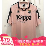 Kappa卡帕2023秋男POLO衫运动短袖休闲翻领T恤K0D52PD01