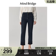 mbmindbridge百家好冬季女卷边直筒，牛仔裤2023加绒高腰长裤