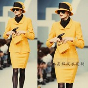 高级定制走秀经典时尚小香风黄色羊毛西装外套半裙套装时尚套装冬