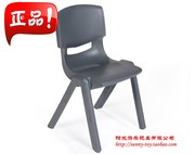 儿童椅子靠背椅 小板凳塑料椅子凳子 宝宝小椅子 学生课桌椅