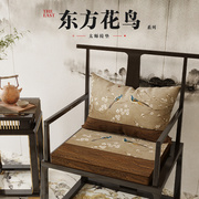 新中式红木椅垫坐垫抱枕靠枕，茶桌椅垫子实木，沙发垫太师椅垫可定制