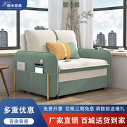 沙发床一体两用可折叠小型单人1米2的儿童成人阳台休闲客厅家用