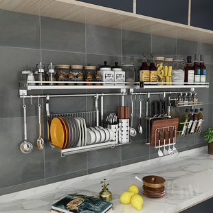 304不锈钢厨房置物架墙上调味品碗碟，架壁挂式筷子，锅盖调料架挂杆