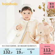 巴拉巴拉宝宝棉服婴儿棉袄冬装，保暖女童外套棉衣精致时尚法式甜美