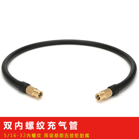 打气吸尘泵