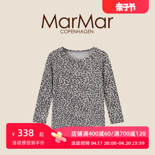 marmar2023儿童长袖t恤豹纹，上衣男女童秋冬款，打底衫宝宝衣服