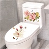 马桶装饰墙贴纸可爱搞笑卡通，卫生间浴室厕所，防水创意花卉贴画自粘