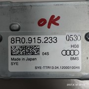 奥迪混动q5a8a6保用高压，电池电脑零件号8r0915233bms控制单元