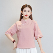 中国风棉麻上衣女夏装宽松七分袖衬衫中式复古文艺范素色禅意茶服