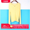 丽新折扣女装kk2系列减龄软糯套头，舒适薄款钮扣，个性黄色女针织衫