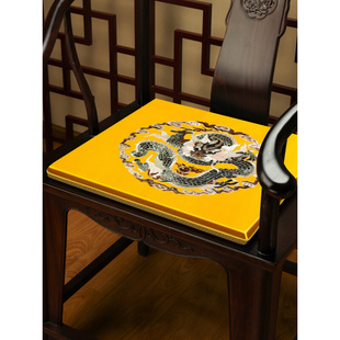 中式椅垫红木沙发椅子坐垫中国风古典刺绣龙实木圈椅太师椅茶椅垫