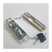 。9700型铁皮柜钩锁铁皮文件柜锁移门钩锁柜门锁钢制柜锁
