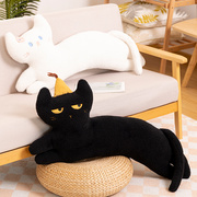 黑色猫咪玩偶睡觉长抱枕毛绒玩具小猫咪娃娃公仔可爱新年礼物女生