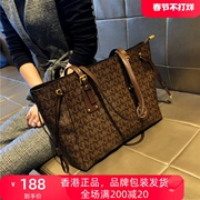 香港真皮包包女2023质感大容量单肩女士时尚手提托特大包