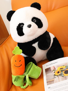 背竹筒熊猫毛绒玩具可爱竹子小熊猫公仔玩偶睡觉抱枕娃娃女生礼物