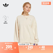 经典宽松运动圆领套头，卫衣女装adidas阿迪达斯三叶草ic4977