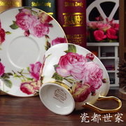 欧式骨瓷下午茶咖啡杯，杯子情侣田园陶瓷，杯碟办公室套装