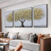 纯手绘油画客厅三联画沙发背景墙金箔装饰画轻奢发财树挂画大尺寸