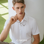 吉约蒙短袖衬衫男商务职业正装夏季薄款免烫高级感修身白衬衣