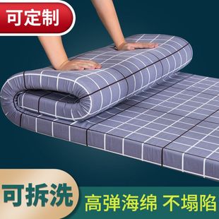 床垫宿舍单人0.9×1.9学生软垫，加厚1米120上下铺，0.8海绵1.2寝室80