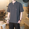 棉麻t恤男夏季中国风男装短袖，亚麻上衣唐装复古中式立领薄款体恤