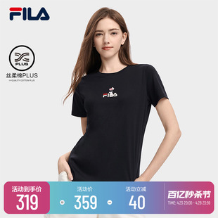 FILA 斐乐女子短袖T恤衫夏季休闲百搭丝柔棉兔子刺绣多彩运动上衣