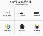 133寸2便携式显示器全贴合触摸屏c一线通投屏手机副屏