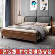 新中式胡桃木实木床1.8米软靠包双人床1.5米单人卧室高箱储物