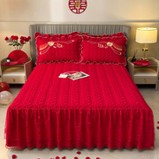 大红色结婚庆床裙式床罩单件加厚夹棉床套防滑床单床套枕套三件套