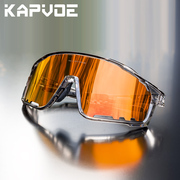 KAPVOE骑行变色眼镜专业防风运动山地公路车户外运动近视风镜男女