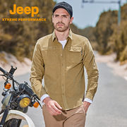 灯芯绒jeep吉普23衬衫，男宽松复古长袖，polo衫休闲透气开衫