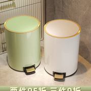 轻奢垃圾桶家用不锈钢带盖脚踏创意客厅卧室厨房卫生间厕所卫生桶