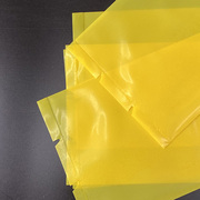 VCI气相防锈自封口袋金属工业防潮PE塑料包装袋黄色防锈膜定制
