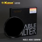 Kase卡色 可调减光镜 ND2-400 中灰密度镜 可变ND镜 49mm 67mm 适用于佳能尼康索尼相机镜头滤镜