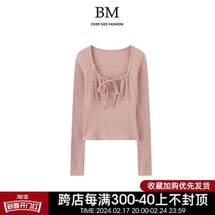 BM Fashion 纯欲系带方领性感修身打底粉色长袖t恤bm上衣显瘦复古